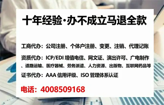 自贡办理<a href='https://www.lihengelec.com/ '>医疗器械二类经营备案证</a>的用处、流程与实务经验分享