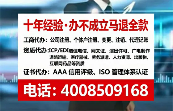 自贡<a href='https://www.lihengelec.com/ '>食品生产许可证</a>办理全攻略:我的亲身经历与实用建议