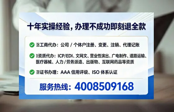 自贡<a href='https://www.lihengelec.com/ '>食品生产许可证</a>办理全攻略:我的亲身经历与实用建议