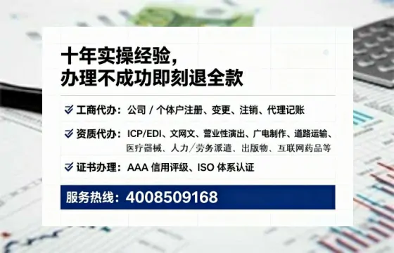 自贡办理<a href='https://www.lihengelec.com/ '>医疗器械二类经营备案证</a>的用处、流程与实务经验分享